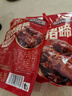 三只松鼠爆胶猪蹄五香味400g 袋装即食休闲零食食猪脚下酒菜肉干肉脯 实拍图