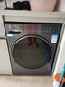海尔滚筒洗衣机全自动10kg 新品 537超薄平嵌 蓝盾除菌 525大筒径 商场同款 20年防生锈XQG100-L58A1 实拍图