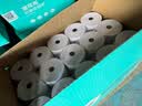 得力（deli）(deli)80*80型44米*30卷 薄荷海热敏收银纸 京东外卖超市打印纸 ZS180【适配80mm机器 801P等】 实拍图