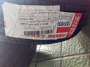玛吉斯（MAXXIS）轮胎/汽车轮胎 185/65R15 88H MA202 原配轩逸/启辰 实拍图