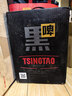 青岛啤酒（TsingTao）精酿黑啤酒 原麦汁浓度12°P  500ml*12罐 整箱装踏春送礼 实拍图
