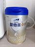 爱他美（Aptamil）卓傲2段较大婴儿配方奶粉 6-12月龄 牛奶粉荷兰原装进口二段 2段 800g 1罐 【新客开罐可退--低于298无礼赠 实拍图
