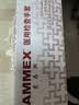 爱马斯（AMMEX）一次性手套乳胶手套100只大码橡胶检查隔离劳保家用洗碗家务牙科 实拍图