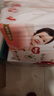好奇（Huggies）铂金装小桃裤纸尿裤NB84片(5kg以下)尿不湿【透爽散热】 实拍图