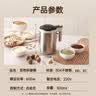 双枪（Suncha）打粉机超细研磨机家用中药粉碎机小型打碎五谷杂粮料理胡椒磨粉机 实拍图
