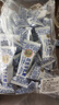 徐福记软质牛轧糖花生牛轧糖500g散称鲜奶原味多口味可选新年糖果喜糖 【花生牛轧糖（原味）500g】 实拍图