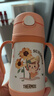 膳魔师（THERMOS）儿童吸管保温杯超轻316L不锈钢把手学生杯幼儿园婴儿水杯上学TCKC 晒单实拍图