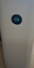 米家小米空气净化器5S【缓解花粉过敏】家用除甲醛除菌除过敏AC-M24-SC 实拍图