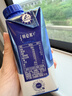 蒙牛特仑苏嗨MILK 0乳糖牛奶梦幻盖 200mL*10瓶（3.8g蛋白） 实拍图