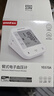 鱼跃（yuwell）销量第一医用高精准电子血压计血压仪670A测量血压仪器家用监测仪 实拍图