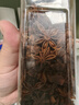 饮食派INSPIRATION SPICE大红八角 158g罐装 无硫熏秋果大料八角茴香火锅调料 调味品 实拍图