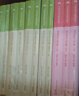 粉笔行测5000题考公教材2027国省考公务员考试题库决战行测5000题决战申论100题公务员考试教材考公教材2027公务员考试2026 行测5000题+申论100题 实拍图