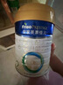美素佳儿（Friso）皇家较大婴儿配方奶粉2段（6-12个月）800克*3罐 乳铁蛋白 实拍图