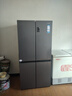 海尔冰箱出品539升四开门十字对开门统帅560嵌入式冰箱风冷无霜一级能效双变频干湿分储电冰箱 阻氧干湿分储+黑金净化+一级双变频 实拍图