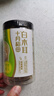 十月稻田白玉木耳 90g 东北特产 菌菇干货 易泡发 火锅煲汤食材 实拍图