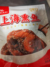 山林大红上海狮子头520g 红烧肉丸卤味特产加热即食预制菜 源头直发 实拍图