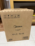美的（Midea）电磁炉电陶炉 家用大功率 2200W 恒匀火技术 智能定时  火锅炒菜套装微晶面板C22-WH2237 实拍图