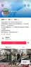 美·雅·挺少女内衣初高中生体育运动文胸跑步防震青春发育期聚拢防下垂胸罩 实拍图