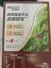 雀巢（Nestle）【樊振东同款】1+2特浓低糖*速溶咖啡三合一冲调饮品90条1170g 实拍图