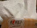 心相印婴儿抽纸 3层120抽*18包加大L码（母婴可用宝宝纸巾新旧交替发） 实拍图