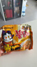 三养（SAMYANG）火鸡面三养芝士联盟方便面725g(145g*5) 泡面拌面早餐宵夜速食 实拍图