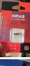 DM大迈 32GB TF（MicroSD）存储卡 黄卡 C10 手机行车记录仪监控摄像头专用高速内存卡 实拍图