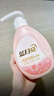蓝月亮男女士内衣内裤洗衣液 樱花香500g瓶 青柠香500g瓶 除菌除螨>99% 实拍图
