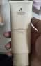 袋鼠妈妈专用护肤品春夏小麦补水修护维稳护肤洁水乳霜4件套礼盒送老婆 实拍图