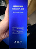 AHC B5玻尿酸洁面乳180ml*2护肤品男女士洗面奶敏感肌母亲节礼物 实拍图