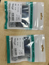 可思未来 USB转485接口工业级转换器usb转串口RS485模块通讯转换器 KS-D-UZQ2 实拍图