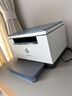 惠普（HP）M232dw 家用激光打印机 自动双面无线学生家用一体机 高速高效（低成本 体积小） 实拍图