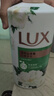 力士（LUX）持久留香72小时香体艾叶止痒山茶香1kg沐浴露男女士金榜 实拍图