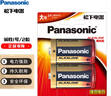 松下（Panasonic）碳性1号大号D型干电池2节 适用于热水器煤气燃气灶手电筒等 【一件包邮】 实拍图