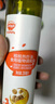 秋田满满 亚麻籽热炒油250ml 压榨食用油_享婴儿宝宝儿童辅食食谱 实拍图