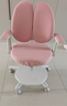 京东京造儿童学习椅学生椅子写字椅 儿童座椅【升级固定气杆定向椅座】粉 实拍图