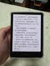 Kindle Colorsoft 签名版 2025新款电子书 便携 阅读器 送礼物 7英寸 32GB 彩色 墨水屏 护眼 电纸书 实拍图
