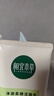 相宜本草去死皮啫喱100g大规格 去角质不紧绷洁面清洁身体适用 实拍图