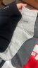 猫人6双男士袜子男【100%纯棉抑菌防臭】提花中筒袜吸汗透气商务袜 实拍图