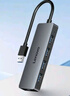 联想（Lenovo）USB3.0金属分线器扩展坞高速4口集线器HUB拓展坞笔记本电脑一拖多转换器转接头扩展器Type-C供电 实拍图