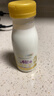 每日鲜语A2β-酪蛋白低温鲜奶巴氏杀菌乳A2β-185ml*6 实拍图