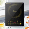 美的（Midea）电磁炉电陶炉家用 2200W大功率新型电磁灶火锅炉 一体面板炒菜烹饪一套带锅配锅 WH2202S 实拍图