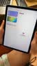 Apple/苹果 iPad Air 11英寸 M4芯片 2026年新款 平板电脑(512G WLAN版)星光色 实拍图