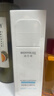 润百颜水光精华水120ml*2瓶玻尿酸补水保湿爽肤水护肤品华熙生物 实拍图