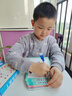 艾杰普迷宫书控笔训练幼儿园3-6岁专注力训练本儿童益智玩具六一礼物 实拍图