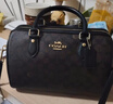 蔻驰（COACH）【品牌直供】女士ROWAN中号单肩手提包波士顿包礼物 实拍图