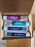 云南白药 益生菌牙膏套装 清新护龈牙膏6支500g+环保购物袋 实拍图