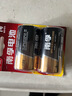 南孚1号碱性电池2粒 大号D型电池 适用于热水器/煤气燃气灶/手电筒/电子琴/挂钟等 LR20-2B 实拍图