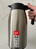 炊大皇保温壶304不锈钢家用大容量水壶茶壶防滑底暖水壶 2.2L 实拍图
