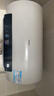 海尔国家补贴电热水器60升 PD3S 金刚无缝胆 AI长效镁棒终身免换 一级能效节能速热家用洗澡储水式安全 实拍图