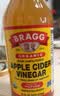 BRAGG浓缩苹果醋原浆473ml 0糖0脂0卡 美国进口生酮饮料 官方正品 实拍图